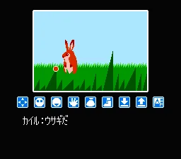 Ripple Island gameplay screenshot on NES