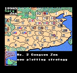 Romance of the Three Kingdoms II gameplay screenshot on NES