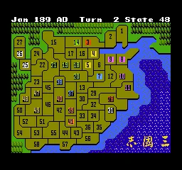 Romance of the Three Kingdoms gameplay screenshot on NES