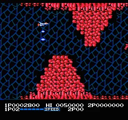Salamander gameplay screenshot on NES
