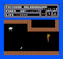 Space Hunter gameplay screenshot on NES
