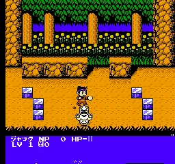 Super Chinese 3 gameplay screenshot on NES
