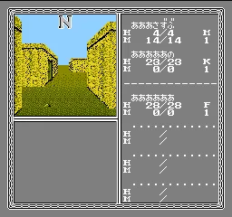 The Bard's Tale II: The Destiny Knight gameplay screenshot on NES