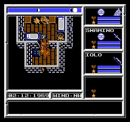 Ultima: Warriors of Destiny gameplay screenshot on NES
