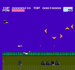 Volguard II gameplay screenshot on NES