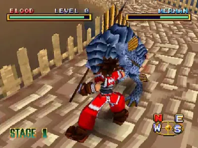 Abala Burn gameplay screenshot on PS1