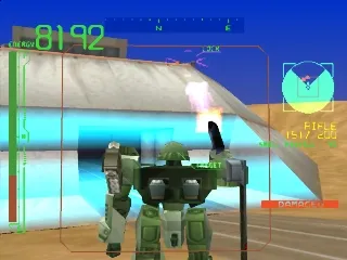 Armored Core: Project Phantasma gameplay screenshot on PS1