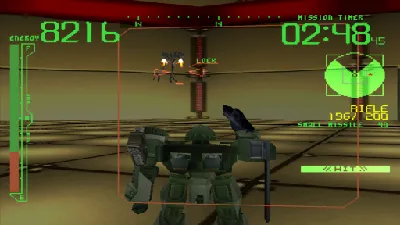 Armored Core gameplay screenshot on PS1