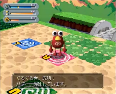 Astronōka gameplay screenshot on PS1