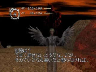 Baroque gameplay screenshot on PS1