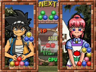 Battle Balls gameplay screenshot on PS1