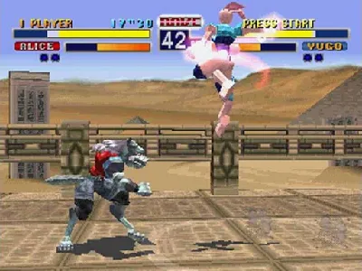 Bloody Roar gameplay screenshot on PS1