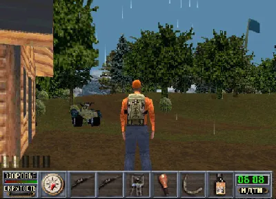 Cabela's Big Game Hunter: Ultimate Challenge gameplay screenshot on PS1