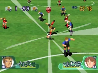 Captain Tsubasa J: Get In The Tomorrow gameplay screenshot on PS1