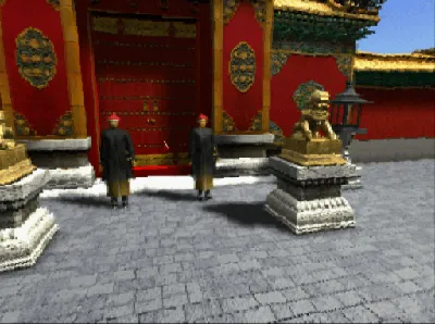 China: The Forbidden City gameplay screenshot on PS1