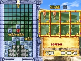 Cleopatra Fortune gameplay screenshot on PS1