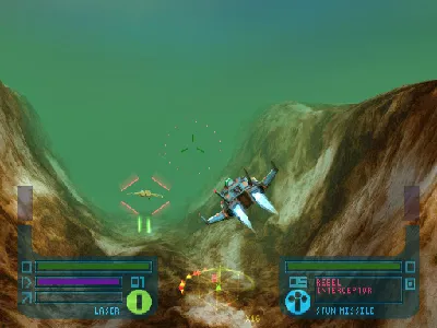 Colony Wars: Red Sun gameplay screenshot on PS1