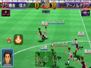 Combination Pro Soccer gameplay screenshot on PS1