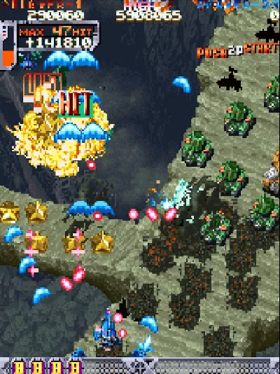 DoDonPachi gameplay screenshot on PS1