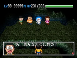 Doraemon 3: Makai no Dungeon gameplay screenshot on PS1