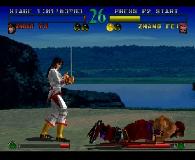Dynasty Warriors gameplay screenshot on PS1