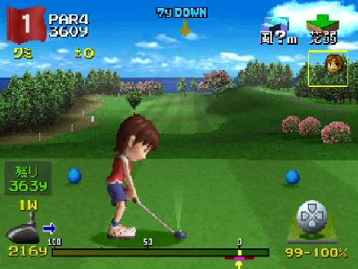 Everybody's Golf 2 gameplay screenshot on PS1
