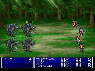 Final Fantasy II gameplay screenshot on PS1
