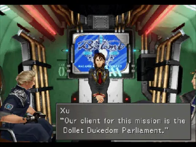 Final Fantasy VIII gameplay screenshot on PS1
