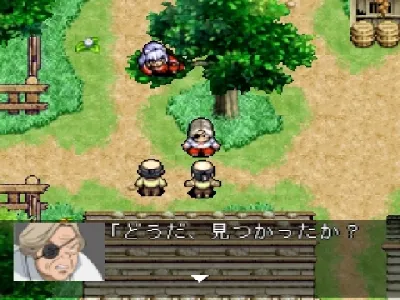 Inuyasha gameplay screenshot on PS1