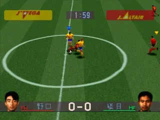 J-League Jikkyou Winning Eleven gameplay screenshot on PS1