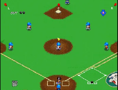 Jikkyou Powerful Pro Yakyuu '95 gameplay screenshot on PS1