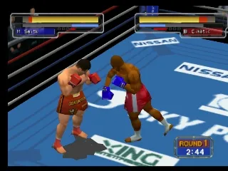 K-1 Grand Prix gameplay screenshot on PS1