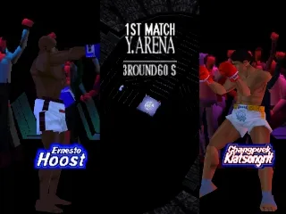 K-1 Revenge gameplay screenshot on PS1