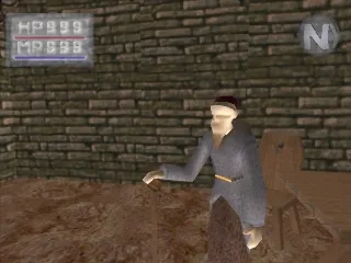 King's Field II gameplay screenshot on PS1