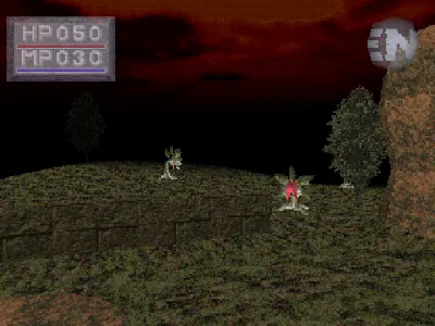 King's Field III gameplay screenshot on PS1