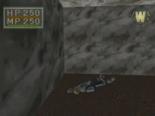 King's Field gameplay screenshot on PS1