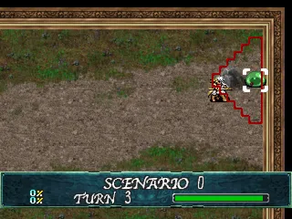 Langrisser IV gameplay screenshot on PS1