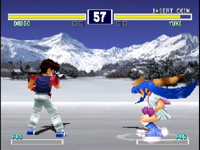 Lightning Legend: Daigo no Daibouken gameplay screenshot on PS1