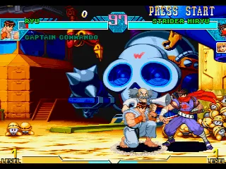 Marvel vs. Capcom: Clash of Super Heroes gameplay screenshot on PS1
