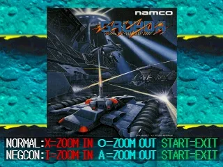 Namco Museum Vol. 2 gameplay screenshot on PS1