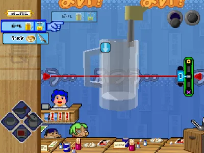 Ore no Ryouri gameplay screenshot on PS1