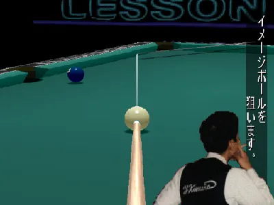 Pool Hustler gameplay screenshot on PS1