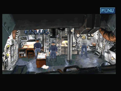 Prisoner of Ice gameplay screenshot on PS1