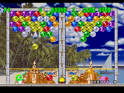 Puzzle Bobble 2 gameplay screenshot on PS1