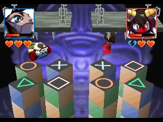 Rami-chan no Ooedo Sugoroku: Keiou Yuugekitai Gaiden gameplay screenshot on PS1