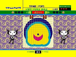 Rhythm 'n' Face gameplay screenshot on PS1