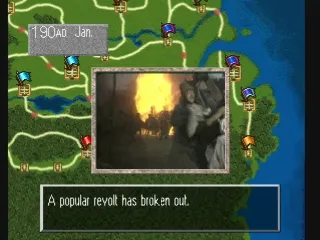 Romance of the Three Kingdoms IV: Wall of Fire gameplay screenshot on PS1