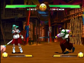 Samurai Shodown gameplay screenshot on PS1