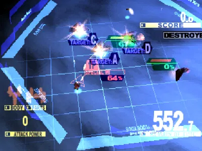 Sanvein gameplay screenshot on PS1