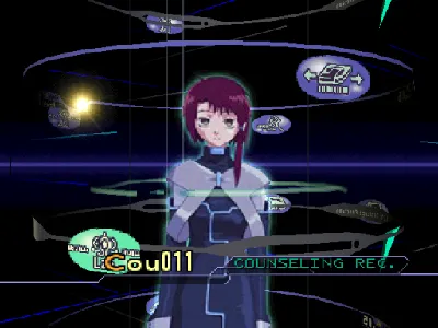Serial Experiments Lain gameplay screenshot on PS1